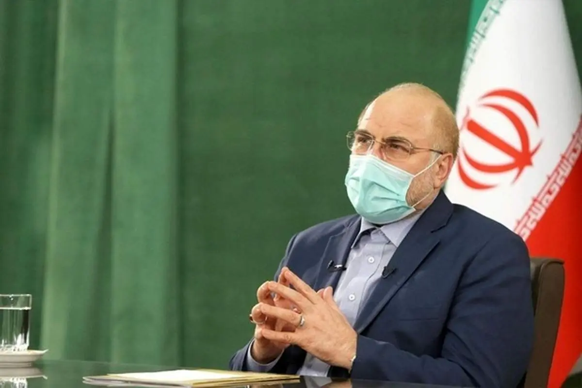 قالیباف: اعمال تحریمهای یک جانبه مصداق بارز تروریسم اقتصادی است