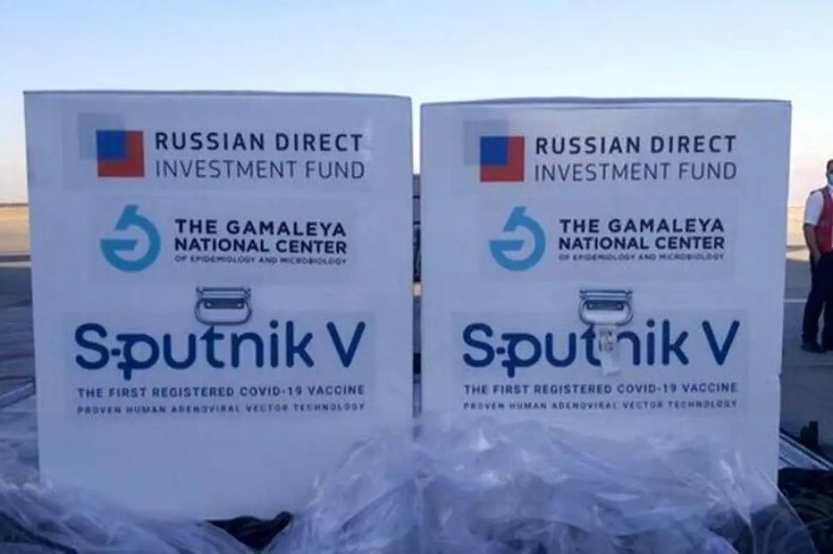 محموله جدید واکسن اسپوتنیک وی به مقصد تهران فرستاده شد