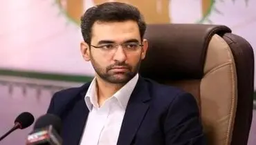 صداوسیما، آذری‌جهرمی را بی‌ادب خطاب کرد+ عکس