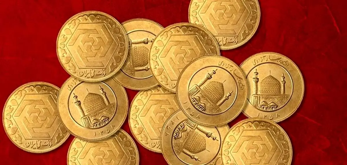 قیمت سکه ، طلا و دلار امروز جمعه ۶ فروردین ۱۴۰۰ + جدول