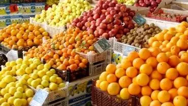 قیمت انواع میوه و تره بار در بازار ۲۰ اسفند ۹۹ + جدول