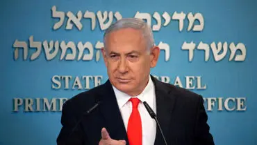 نتانیاهو: متوقف کردن برنامه هسته‌ای ایران اولویت ماست