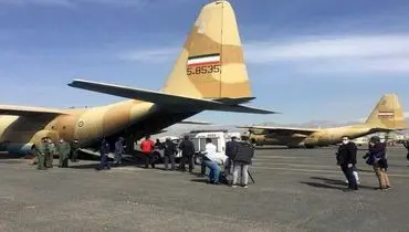 نخستین مانور امدادرسانی هوایی در شهر تهران برگزار شد