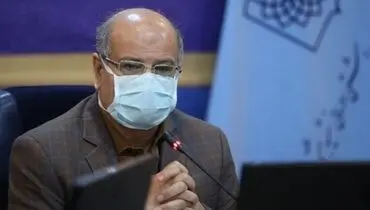 زالی: حضور ۳۲ هزار بسیجی استان تهران در گام چهارم غربالگری کرونای «شهید سلیمانی»