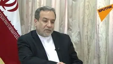 عراقچی: بازگشت آمریکا به برجام به هیچ نشستی احتیاج ندارد