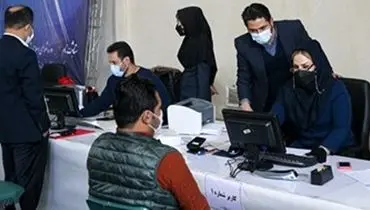 آغاز سومین روز ثبت‌نام از داوطلبان عضویت در انتخابات ششمین دوره ­شورا‌ها