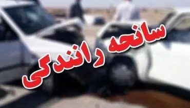 تصادف رانندگی در محور ایلام-حمیل ۵ کشته برجا گذاشت