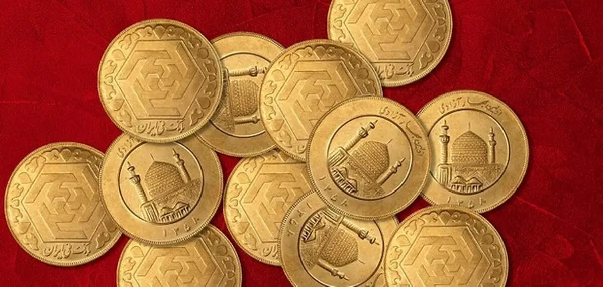 قیمت سکه و قیمت طلا امروز جمعه ۲۲ اسفند ۹۹ + جدول