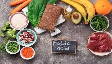 عوارض خطرناک کمبود فولات در بدن