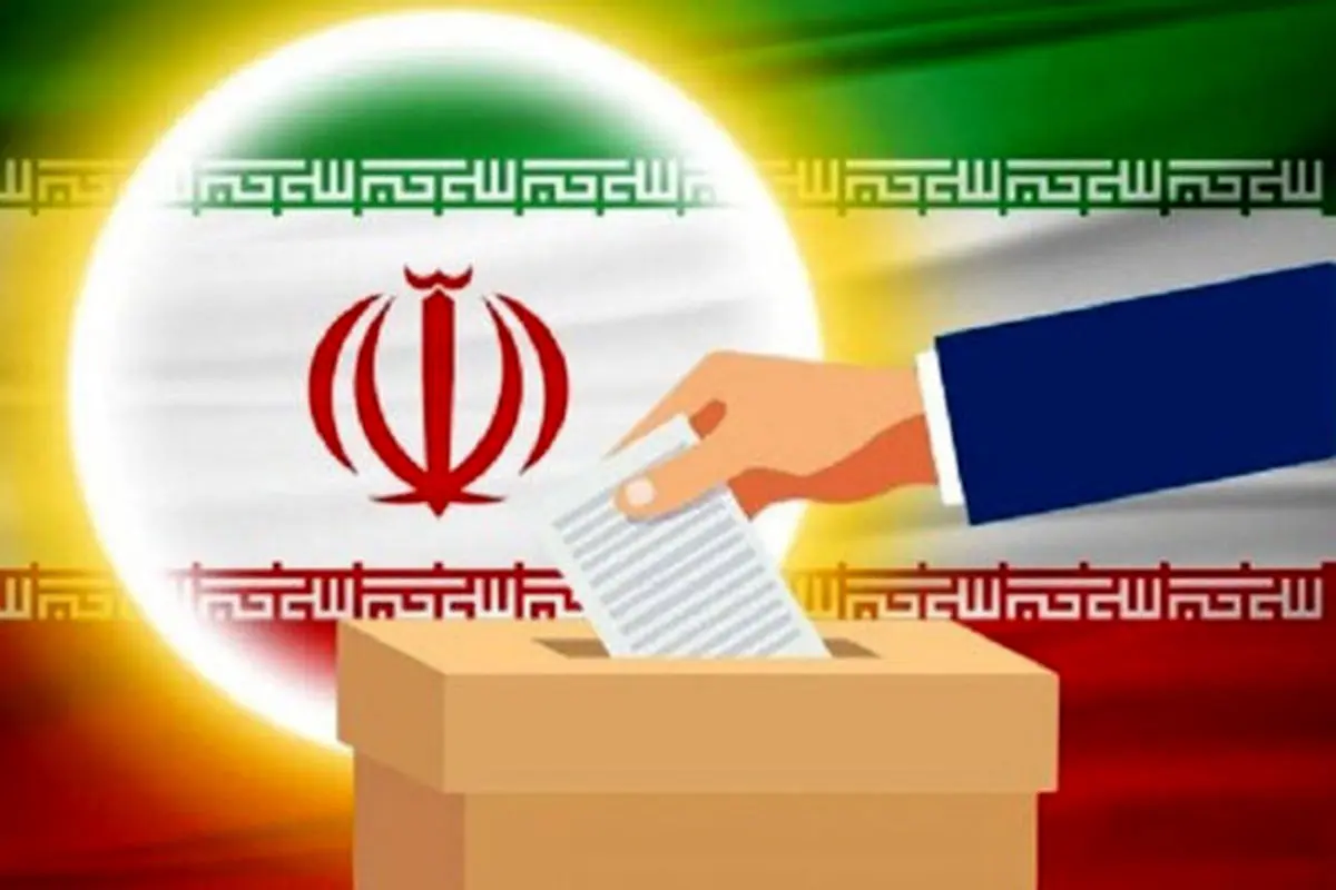 کاندیداتوری فرزند شهید صیاد شیرازی در انتخابات