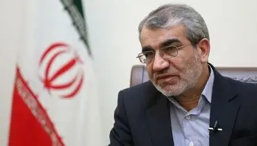 اعلام نظر نهایی شورای نگهبان در مورد بودجه ۱۴۰۰
