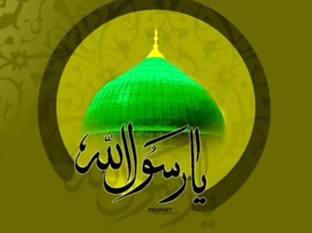 دین پیامبر خدا (ص) قبل از بعثت چه بود؟