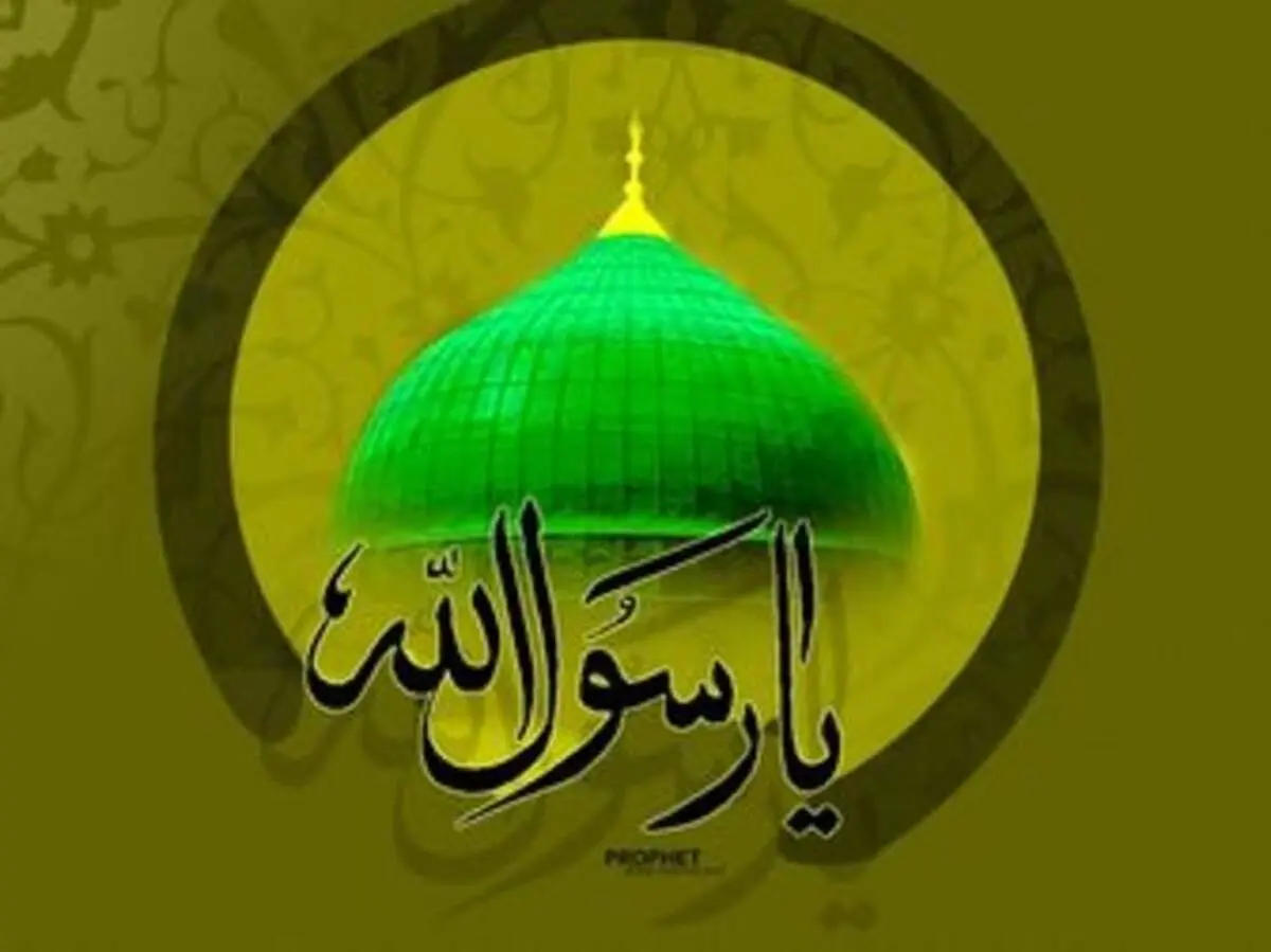 دین پیامبر خدا (ص) قبل از بعثت چه بود؟
