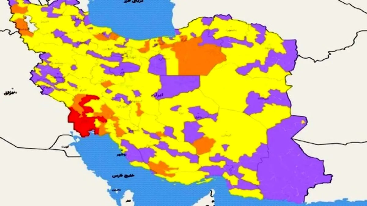 اسامی شهرهای قرمز و نارنجی کرونایی اعلام شد/ سفر به کدام شهرها در نوروز ۱۴۰۰ ممنوع نیست؟