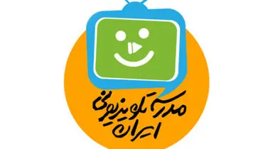 جدول پخش مدرسه تلویزیونی یکشنبه ۲۴ اسفند در تمام مقاطع تحصیلی