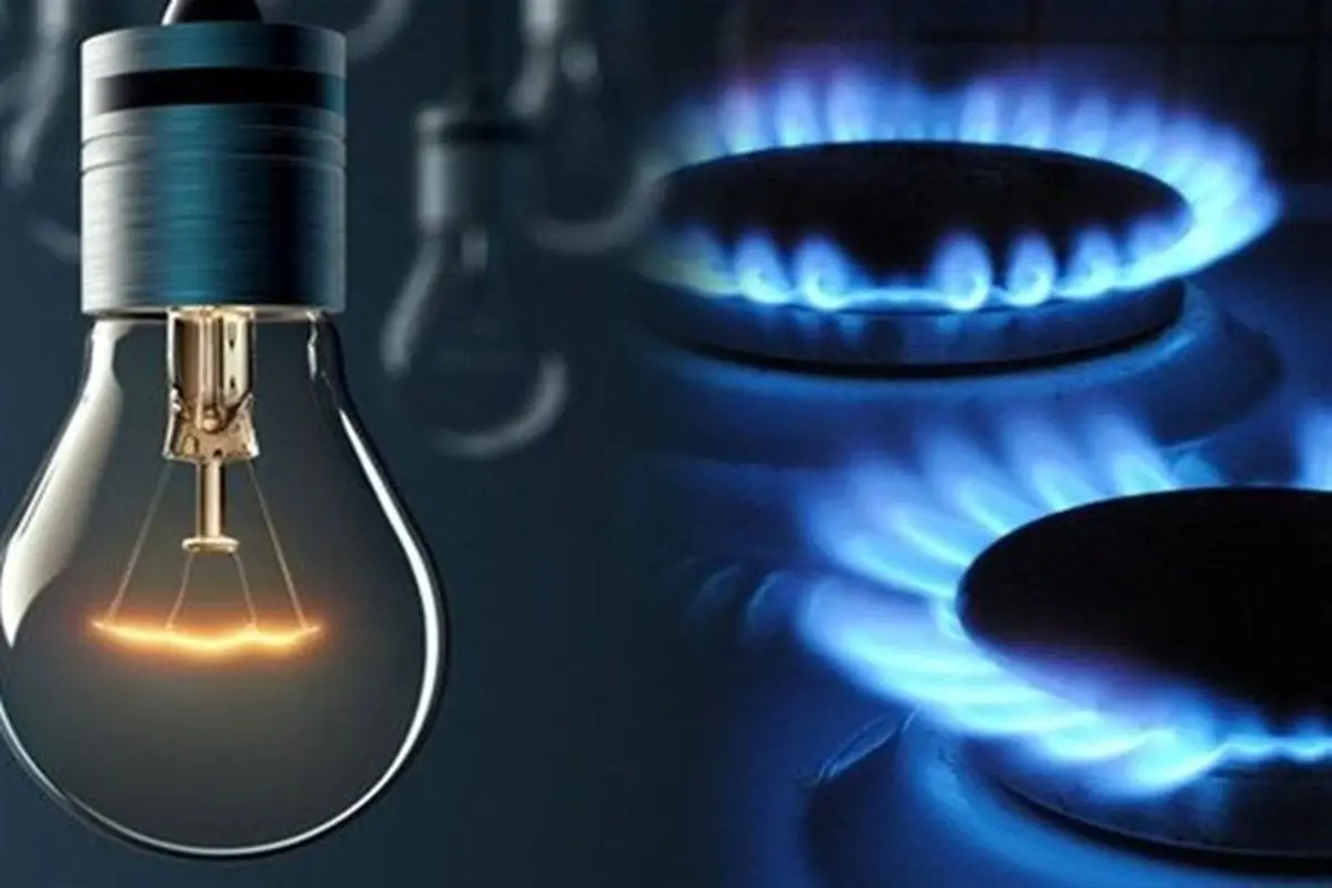 درخواست توانیر برای صرفه جویی فوری مصرف گاز و برق