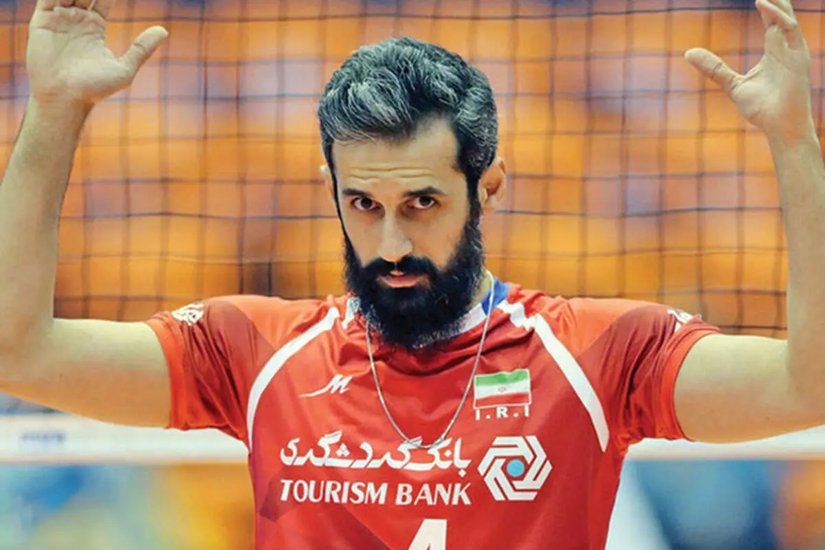 سعید معروف سرانجام آفتابی شد + عکس