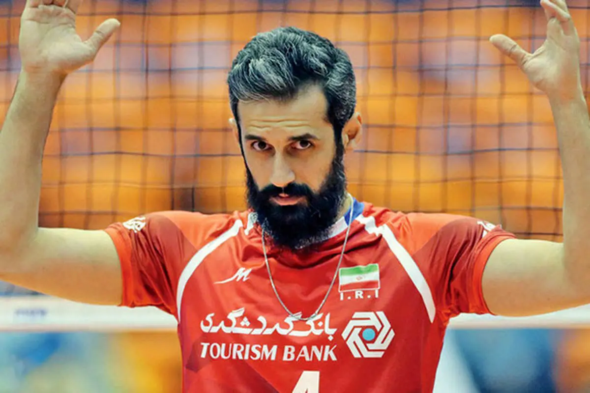 سعید معروف سرانجام آفتابی شد + عکس
