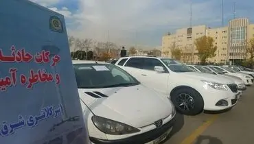 توقیف خودروی هنجارشکنان چهارشنبه آخر سال