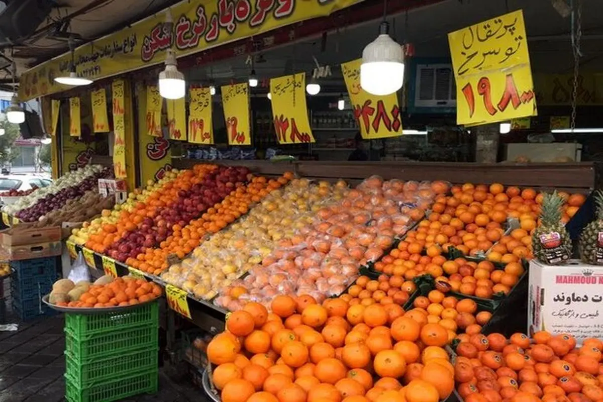 قیمت میوه شب عید اعلام شد