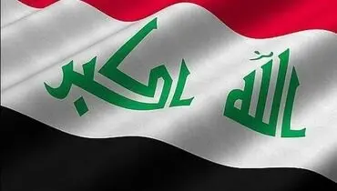 کشتی عراقی غرق شده در نزدیک سواحل ایران شناسایی شد