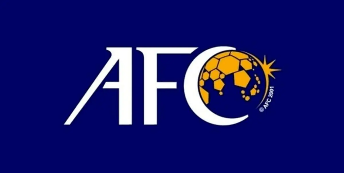 موضع گیری نایب رئیس عراقی AFC علیه تیم های ایرانی