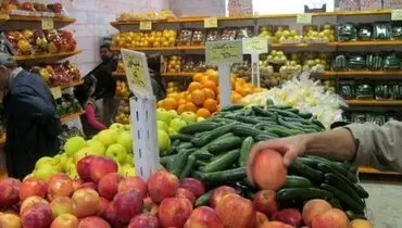 توزیع میوه شب عید از سه شنبه ۲۶ اسفند
