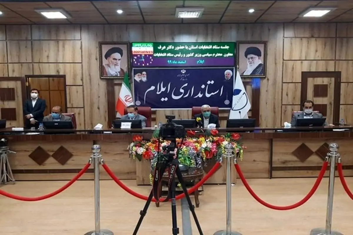 رئیس ستاد انتخابات: خروجی انتخابات باید افزایش انسجام ملی و حفظ ثبات داخلی باشد