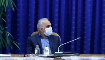 واریز سود سهام عدالت تا پنجشنبه ۲۸ اسفند+جزئیات