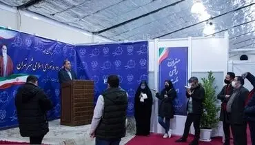 داوطلبان شورای شهر ثبت نام خود را به ساعت‌های آخر موکول نکنند