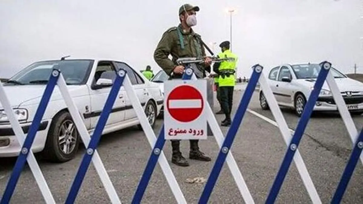 رنگ بندی شهرستانهای نارنجی و قرمز کشور از تاریخ ۲۵ اسفند تا ۱۵ فردوردین ۱۴۰۰
