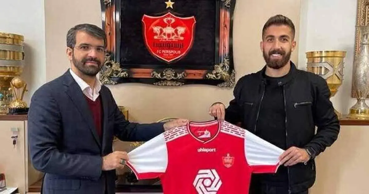 واکنش اینستاگرامی خرید جدید پرسپولیس به سرخپوش شدنش+ عکس