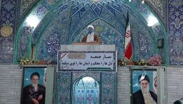 نظر امام جمعه گنبد کاووس درباره آزار ۲ کودک در این شهر