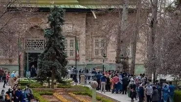 موزه‌های تهران تعطیل می‌شوند؟