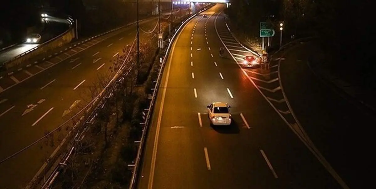 تغییر ساعت اجرای محدودیت تردد شبانه/ ۲۲ تا ۳ صبح تردد ممنوع است