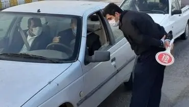 تردد مسافران مناطق تهران و کرج به اصفهان ممنوع شد