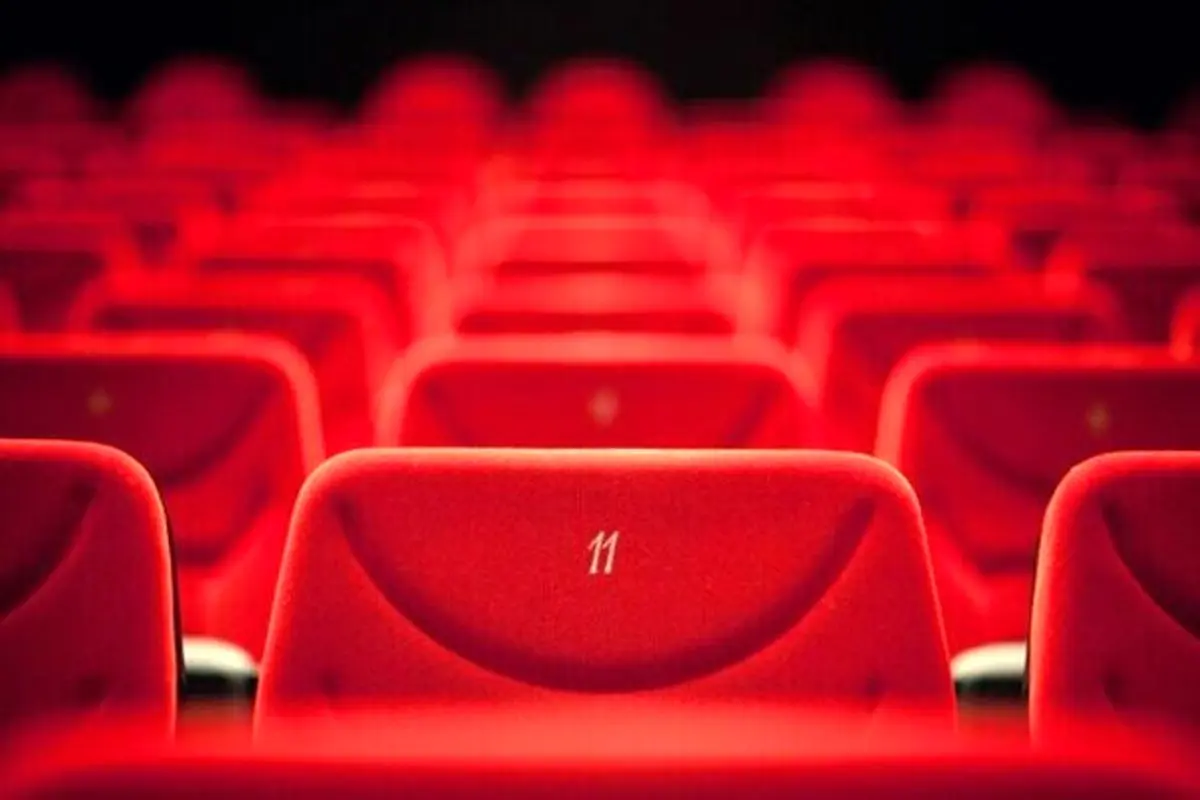 سینما‌های تهران، از فردا تعطیل خواهند شد
