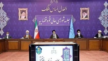 رئیسی: ۷ قانون برای حمایت از تولید داریم اما به طور کامل اجرا نمی‌شود/ موانع اجرای قوانین حمایت از تولید باید برطرف شود