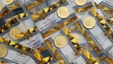 نوسان در بازار سکه در سال جدید