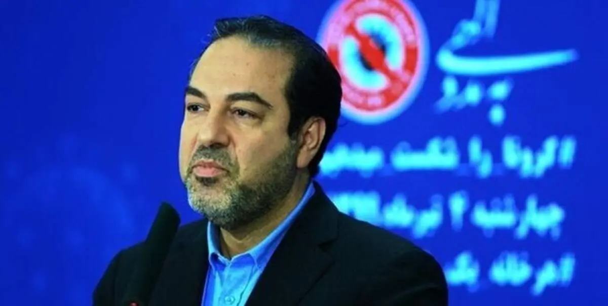رئیسی: هشدار وقوع خیز جدید کرونا / آخرین وضعیت رنگ‌بندی شهر‌های کشور اعلام شد