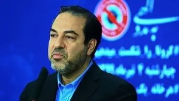 رئیسی: هشدار وقوع خیز جدید کرونا / آخرین وضعیت رنگ‌بندی شهر‌های کشور اعلام شد