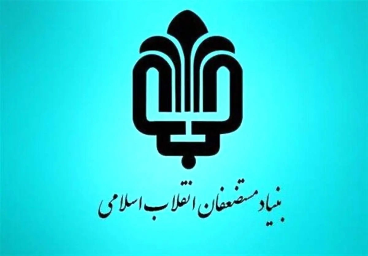 تکذیب توزیع کارت هدیه ۵میلیونی بین روحانیون