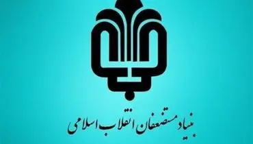 تکذیب توزیع کارت هدیه ۵میلیونی بین روحانیون