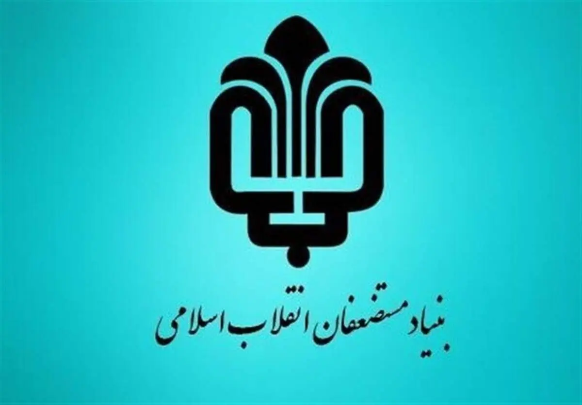 تکذیب توزیع کارت هدیه ۵میلیونی بین روحانیون