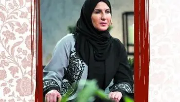 فاطمه گودرزی مهمان «نوروزترین نوروز»