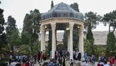 شیراز، نوروز ۱۴۰۰