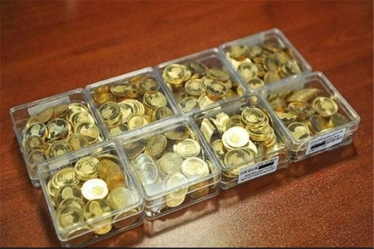 قیمت انواع سکه در بازار امروز ۱۰ فروردین ۱۴۰۰