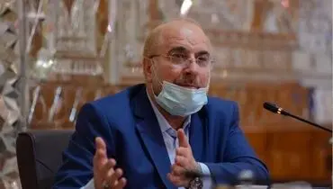 توضیحات قالیباف درباره مصوبه افزایش وام ازدواج
