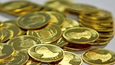 قیمت انواع سکه در بازار امروز ۱۱ فروردین ۱۴۰۰ اعلام شد