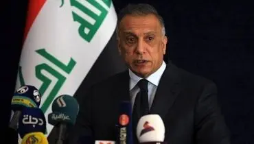 نخست ‌وزیر عراق به عربستان سفر کرد